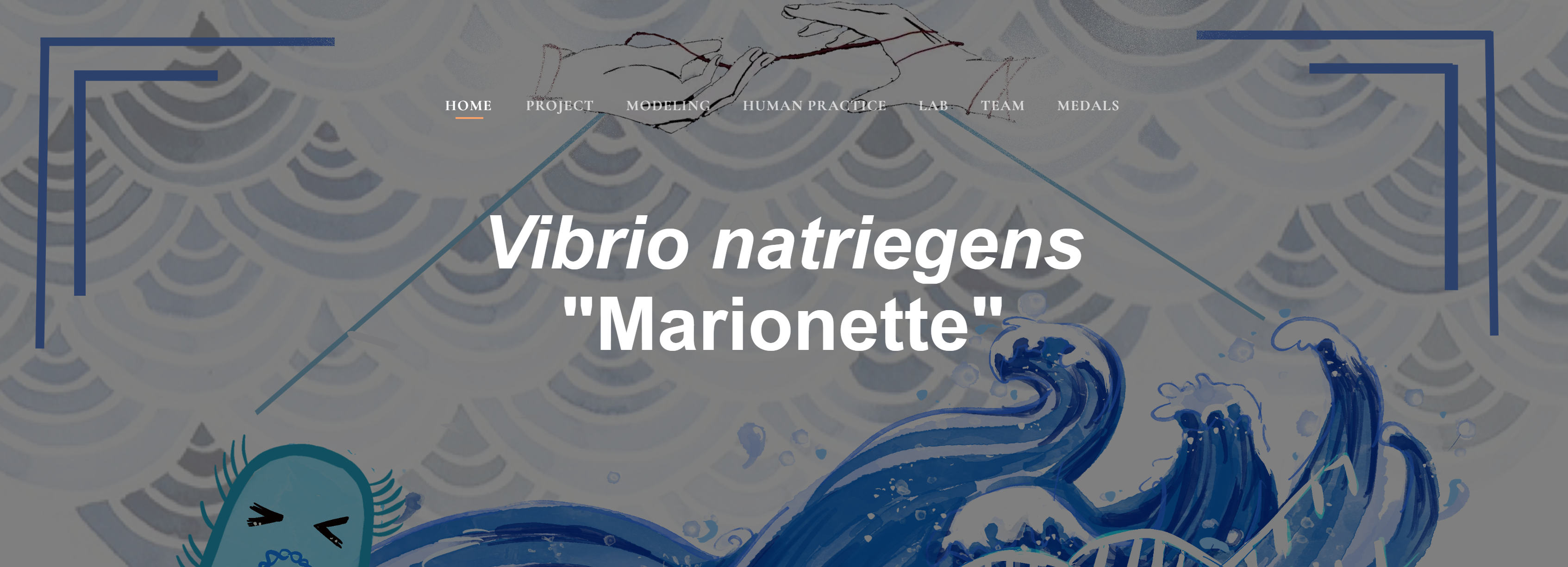 iGEM 2021 Wiki preview