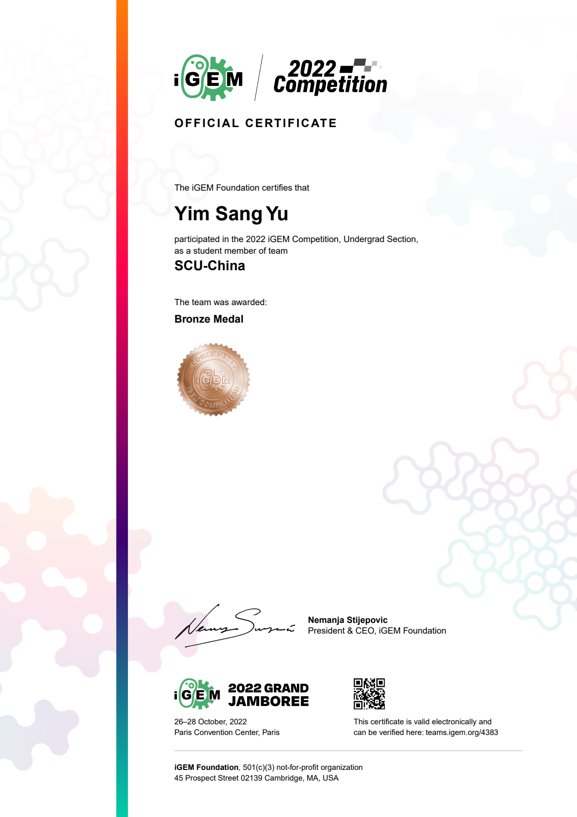iGEM 2022 Award